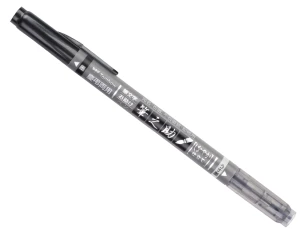 Tombow Fudenosuke Brush Pen - Twin Tip - czarny & szary