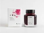 Atrament TAG Kyo No Oto 40 ml - No. 02 Imayouiro