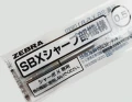 zebra sbx-a kopia.jpg