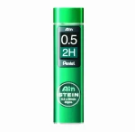 Ain Stein Lead - 0.5 mm - 2H - 40 pcs.