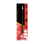 Herbin Chinese Brush