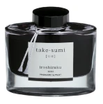 Pilot Iroshizuku Take-sumi Ink – Bamboo Charcoal – 50 ml