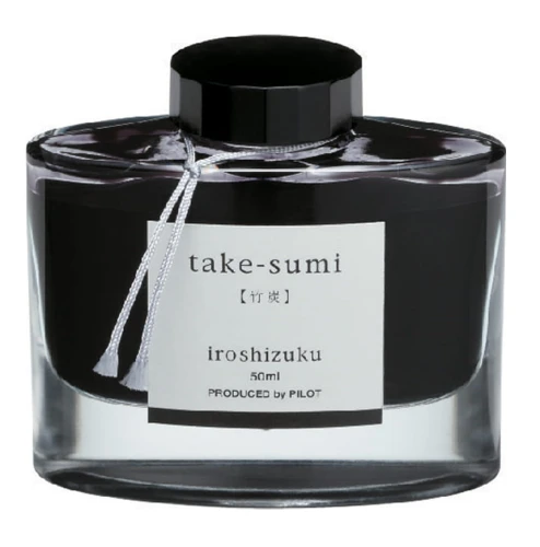 take-sumi.jpg