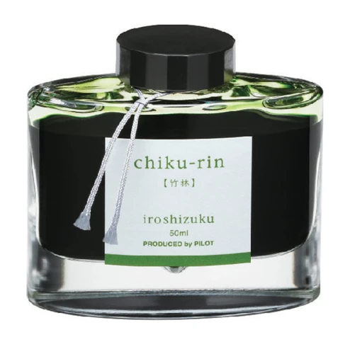 chiku-rin.jpg