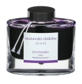 murasaki.jpg