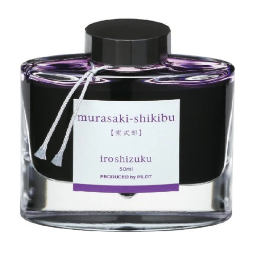 murasaki.jpg