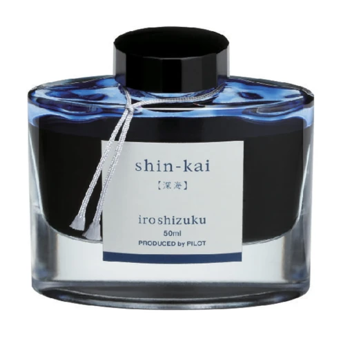 shin-kai.jpg