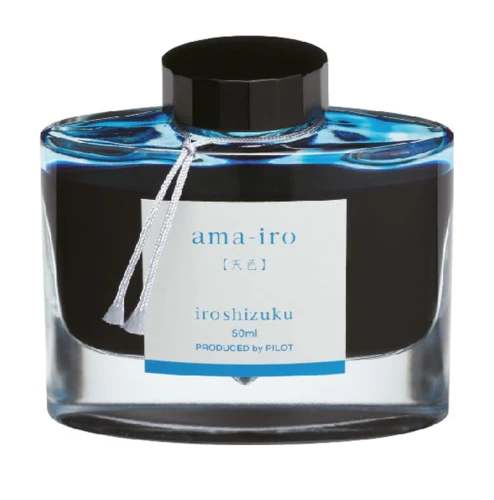 ama-iro.jpg