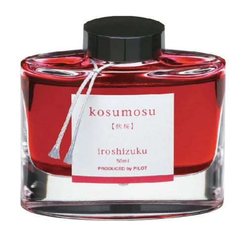 kosumosu.jpg