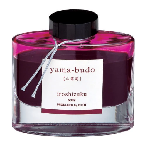 yama-budo.jpg