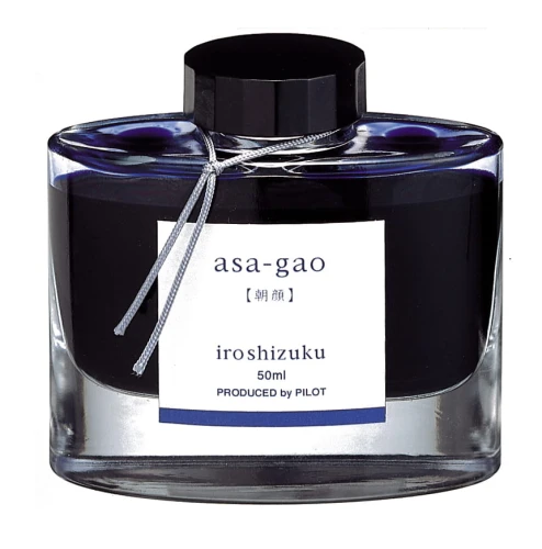 asa-gao.jpg