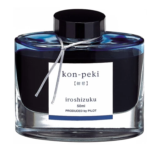 kon-peki.jpg