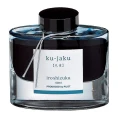 ku-jaku.jpg