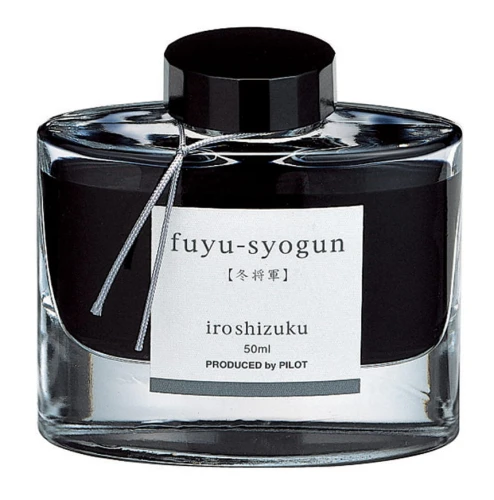 fuyu.jpg