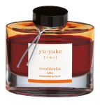 Pilot Iroshizuku Yu-yake Ink – Sunset – 50 ml 