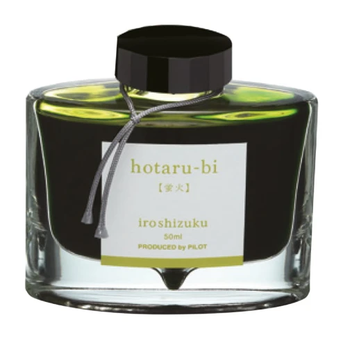 hotaru-bi.jpg