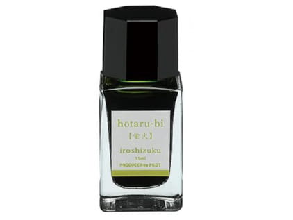 hotaru-bi-15ml.jpg
