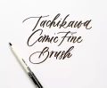 tachikawa-comic-fine-brush.webp
