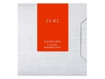 Naboje do piór Pilot Iroshizuku Momiji - Jesienne liście - 6 szt.