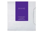 Naboje do piór Pilot Iroshizuku Murasaki-shikibu - Pani Murasaki-Shikibu - 6 szt.