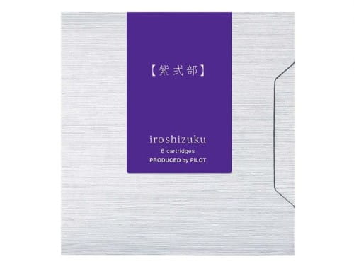 murasaki-shikibu.jpg