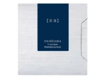 Naboje do piór Pilot Iroshizuku Shin-kai - Głęboki ocean - 6 szt.