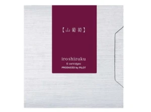 Naboje do piór Pilot Iroshizuku Yama-budo - Dzikie winogrona - 6 szt.