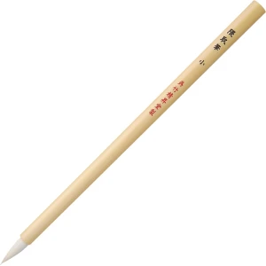 Pędzel Kumadori - Small