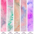 granulating-colors.jpg