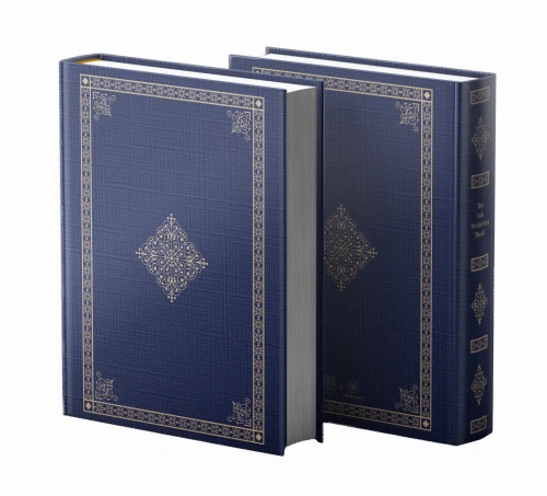 Dominant Industry The Ink Archiving Book - A Log of Atlantis