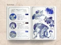 Dominant Industry The Ink Archiving Book - A Log of Atlantis