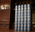 Dominant Industry The Ink Archiving Book - A Log of Atlantis
