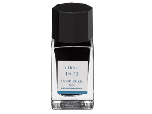 Pilot-Iroshizuku-Rikka-15-ml.webp