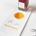 iroshizuku-to-ro.jpg