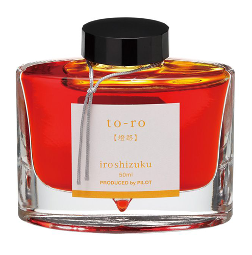 Pilot-Iroshizuku-To-Ro-50-ml.webp