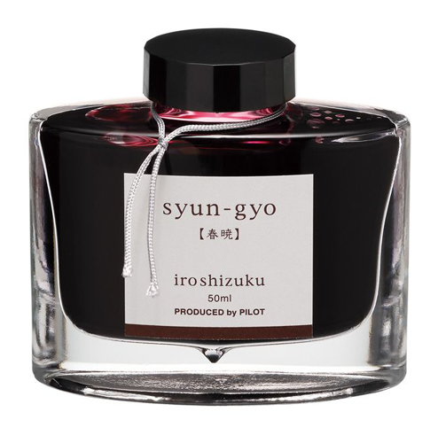 Pilot-Iroshizuku-Syun-Gyo-50-ml.webp