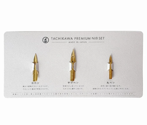 Zestaw stalówek ze zbiorniczkami Tachikawa Premium Nib Set