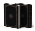 Dominant Industry The Ink Archiving Book - A Log of Elixir
