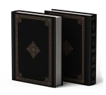 Dominant Industry The Ink Archiving Book - A Log of Elixir vol. 2
