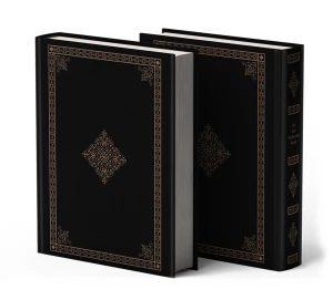 Notes Dominant Industry The Ink Archiving Book - A Log of Elixir vol. 2