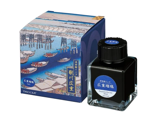 Taccia Ukiyo-e Ink 40 ml – Hiroshige Ruri