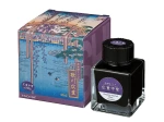 Atrament Taccia Ukiyo-e 40 ml – Hiroshige Nakamurasaki