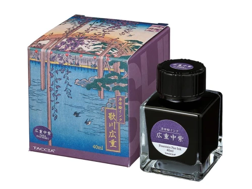 naka.jpgAtrament Taccia Ukiyo-e 40 ml – Hiroshige Nakamurasaki
