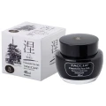 Atrament Taccia Sunaoiro 40 ml - Kuro