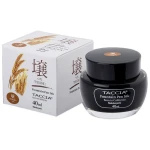 Atrament Taccia Sunaoiro 40 ml - Tsuchi