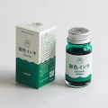 Atrament Teranishi Saishiki 12 ml