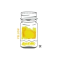 SAS-12ML-T5-yellow-2.jpg