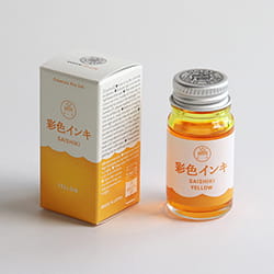Atrament Teranishi Saishiki 12 ml - żółty