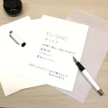 Papier Yu-Sari B5