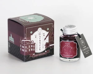 Atrament Teranishi Guitar Taisho Roman Haikara 40 ml - Classy Burgundy
